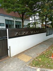 Jalan Haji Alias (D10), Terrace #424171371